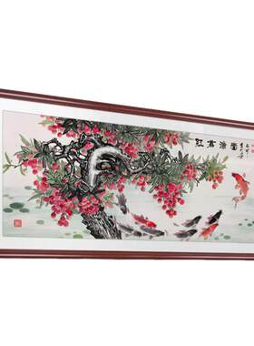 新旭东客厅新中式支持定制