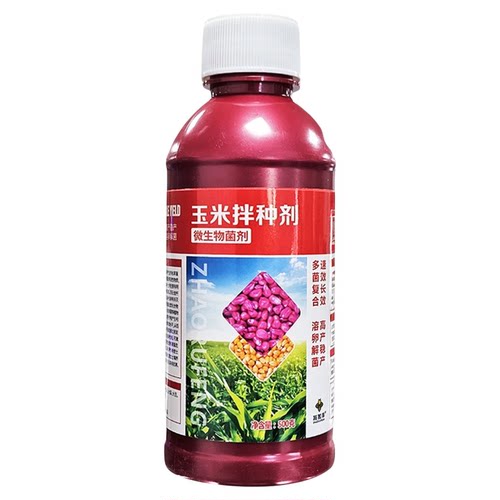 玉米专用拌种剂药一拌多催芽生根提质增产抗菌高产包衣微生物菌剂