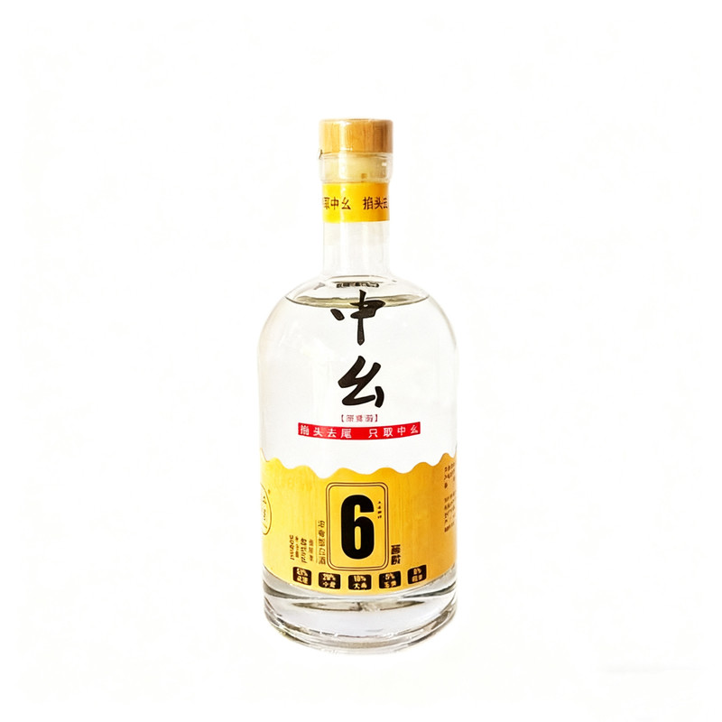 四川中幺6年窖龄纯粮酿造浓香型白酒48度500ml一箱6瓶口粮酒正品