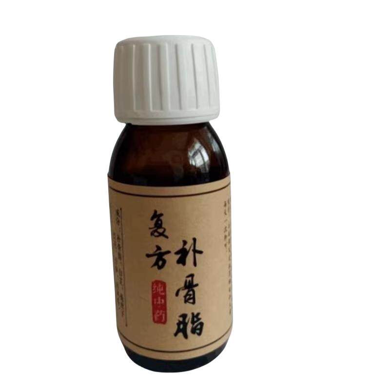 复方补骨脂酊促黑色素生长外用