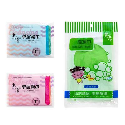正品老汤搓澡巾男女通用单层双层洗澡巾儿童细砂中粗砂搓背条下泥