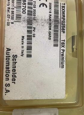 议价施耐德内存卡tsxmrp0256p全新原装库存现货