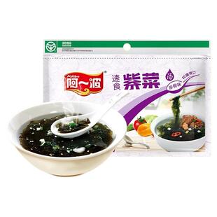 阿一波紫菜速食汤 冲泡即食速溶汤快速汤速食代餐汤料包80克15包