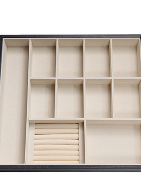 衣帽间摆件北欧风首饰托盘装饰品