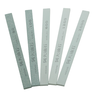 阿大油石条12*3*150mm扁方小油石磨刀石DIY砂条精磨抛光120#220#