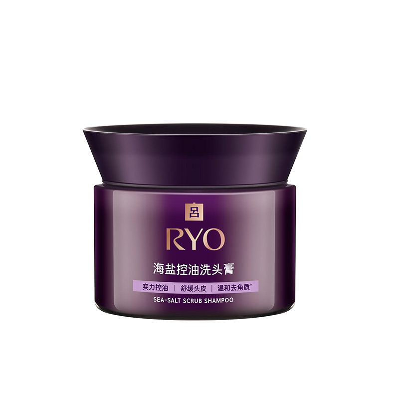 【双旦礼遇季】RYO紫吕磨砂膏海盐洗头膏控油保湿头皮磨砂膏