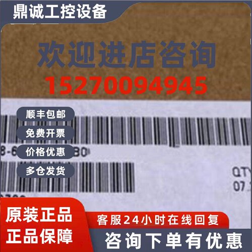 议价6ES7148-6JD00-0AB0全新原装ET 200eco PN模块6ES71486JD000A