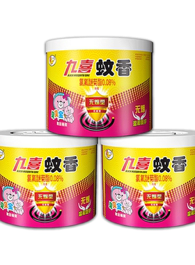 九喜无烟型蚊香家用驱蚊虫X3桶