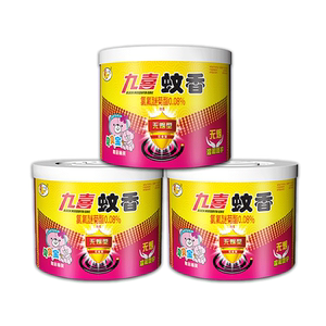 九喜无烟型蚊香家用驱蚊虫X3桶