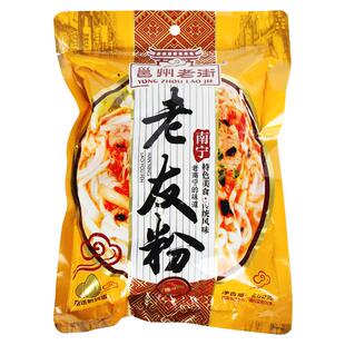 邕州老街南宁老友粉252g 酸笋配料米粉切粉扁粉正宗广西特产速食