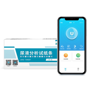 吾大夫尿液分析仪试纸手机尿常规14项肌酐检测蛋白尿试纸条尿钙测