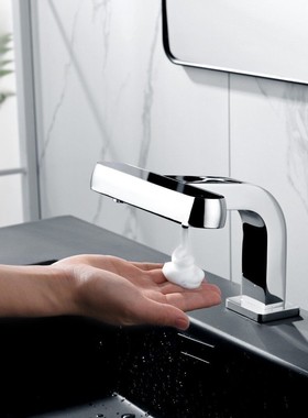 工厂欧锐智能集成感应皂液器龙头二合一台面龙头式泡沫感应皂液机