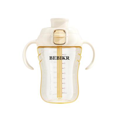 PPSU免拧盖直饮吸管杯