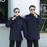 Новый однопасный хлопковый пальто скрытый синий