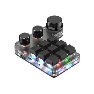 自定义单手复制粘贴小键盘旋钮无线机械键盘剪辑设计师多功能键盘