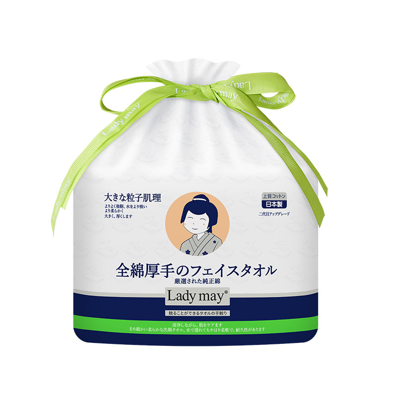 LadyMay日本进口卷筒式纯棉柔巾