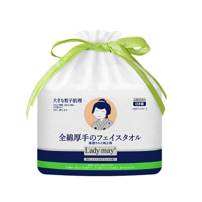 LadyMay日本进口卷筒式纯棉柔巾