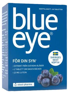瑞典elexir蓝莓blueeye叶黄素