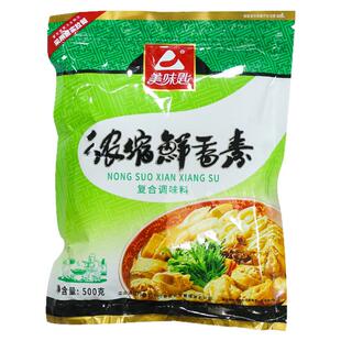 【官方授权】美味匙浓缩鲜香素烤面筋调料煲汤馅料炒菜卤肉麻辣烫