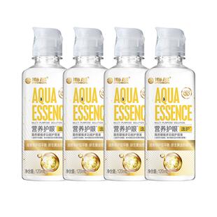 【自营】海昌隐形近视眼镜逸护护理液500+120瓶美瞳护眼大小瓶装