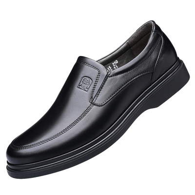 老人头商务休闲皮鞋男真皮爸爸鞋