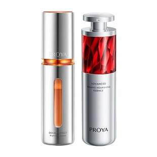 珀莱雅早c晚a护肤品3.0双抗红宝石精华组合正品紧致抗皱淡纹女士