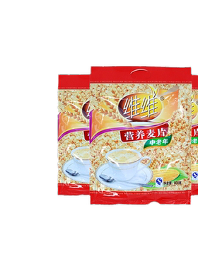 维维中老年营养麦片营养早餐
