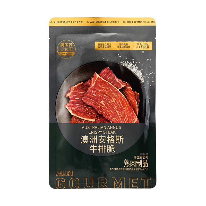 上海奥乐齐美食家澳洲安格斯牛排脆25g袋装牛肉零食辅食牛后腿肉