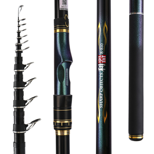 矶竿矶钓竿远投滑漂专用大导环超轻超硬新型高碳7.2/8.1正品官方