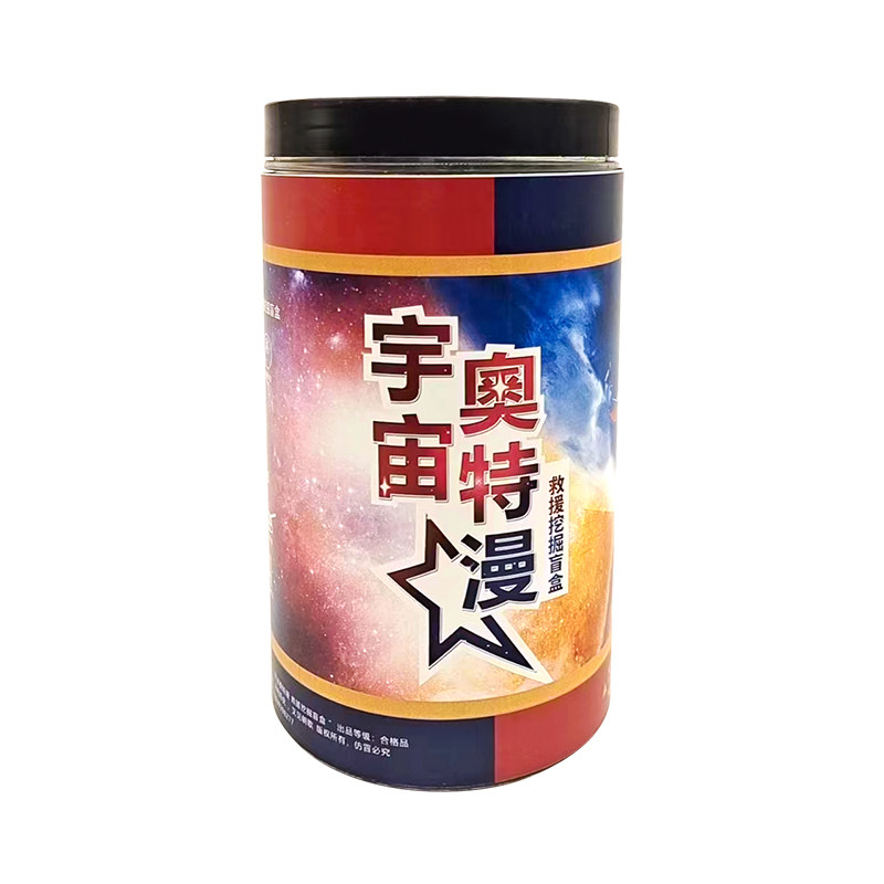 儿童挖掘玩具提高动手能力
