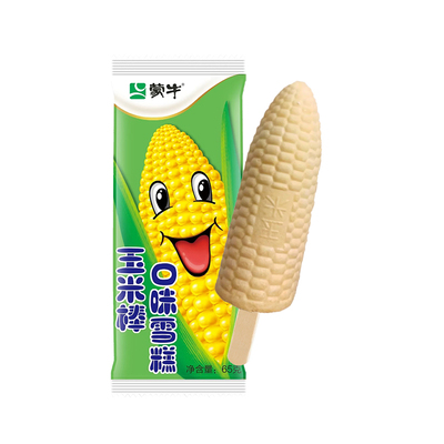 3支蒙牛玉米棒口味雪糕
