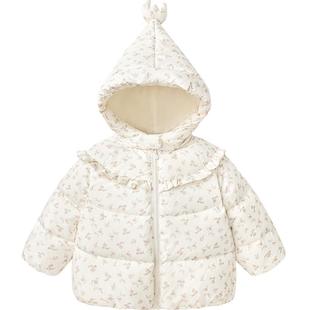 【真心绒】迷你巴拉女童三防羽绒服宝宝甜美可爱外套2025冬新款