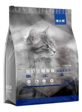 海之格鲜肉系列全价全期猫粮深海鱼配方6.5kg