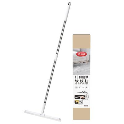 美丽雅刮地板刮水器魔术扫把