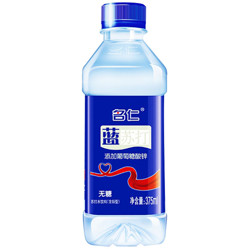 名仁苏打水无糖无汽弱碱饮料加锌蓝苏打饮用矿泉水24瓶整箱小瓶装