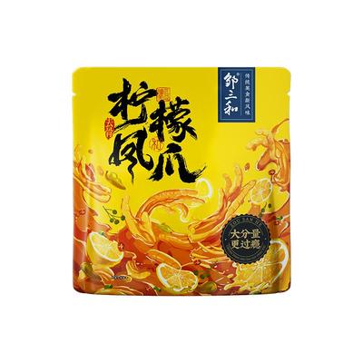 【直播专属】邹三和柠檬酸辣去骨凤爪虎皮卤零食鸡肉小吃鸡脚凉菜