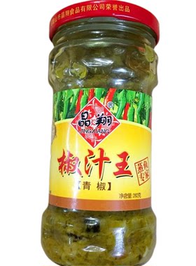 晶翔椒汁王5瓶X282克包邮剁菜
