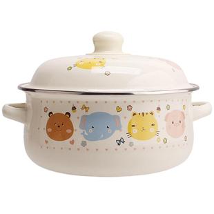 厨房老式搪瓷盆带盖食品级容器猪油罐耐高温大汤盆家用油盆搪瓷碗