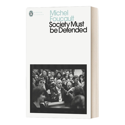 英文原版 Society Must be Defended 必须保卫社会 米歇尔 福柯  现代经典 英文版 进口英语原版书籍
