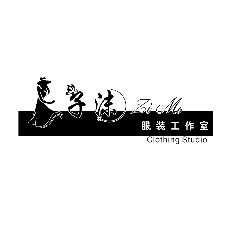 創(chuàng)意門頭招牌定制鐵藝民宿店鋪戶外發(fā)光字門牌美甲鏤空燈箱廣告牌