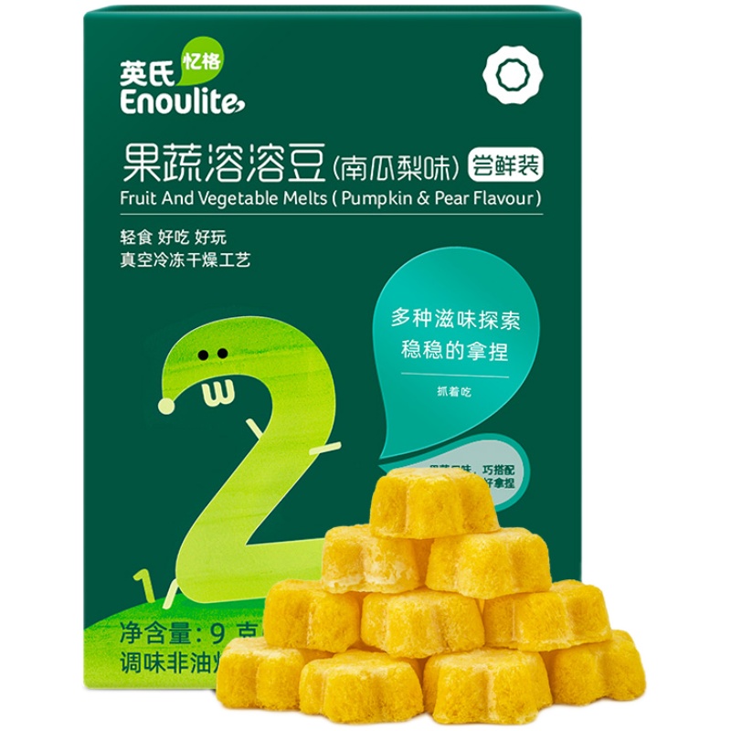 英氏婴幼儿溶溶豆椰子味儿童零食溶豆冻干10g