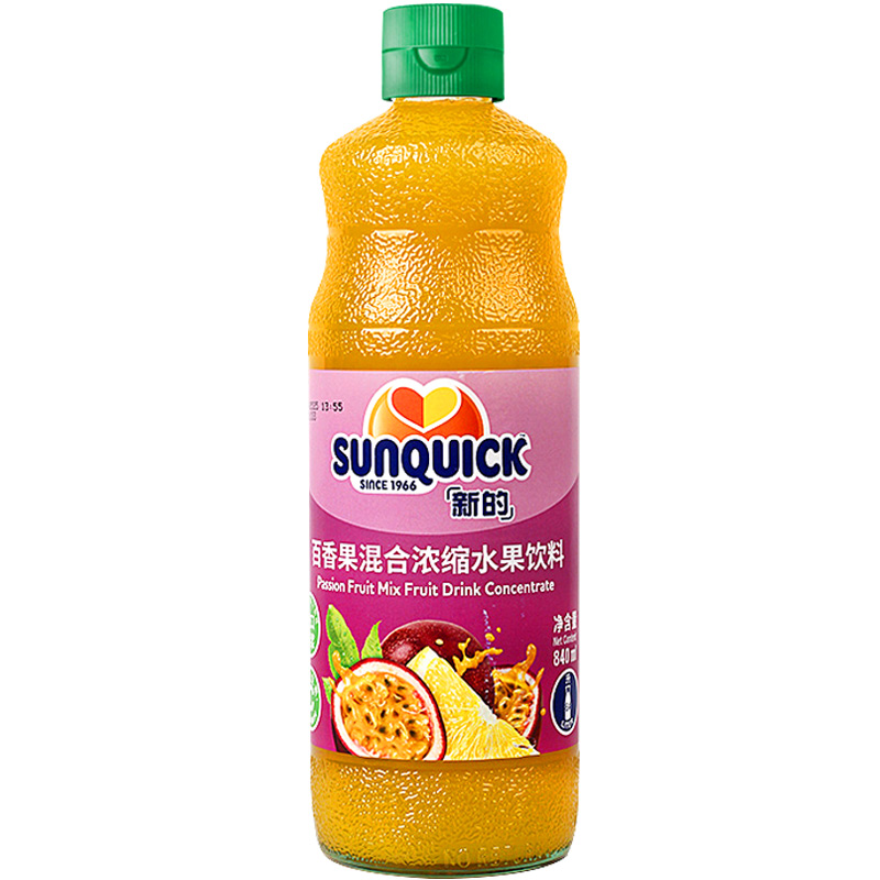 赠压头新的百香果浓缩果汁