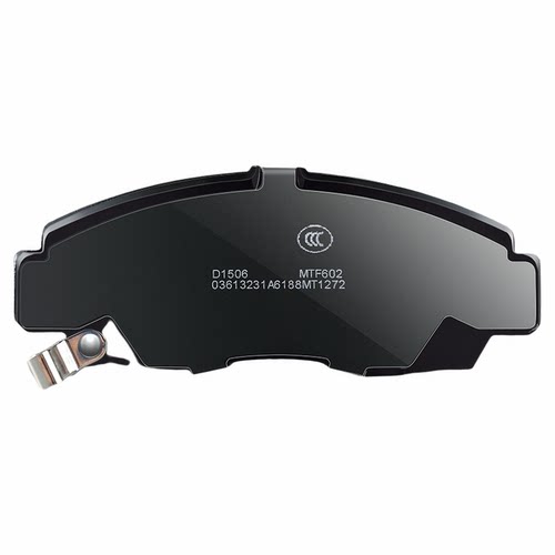 可林特适用长安CS35逸动CS75悦翔CX70睿骋V5V7杰勋CS95陶瓷刹车片