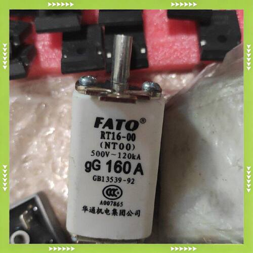 【询价】熔断器底座及熔断器RT16-00（NT00）
