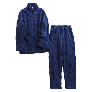 V607珊瑚绒男士睡衣冬季加厚加绒男款毛绒秋冬款2023新款可外穿