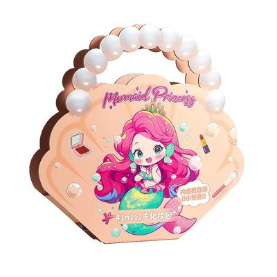 六一儿童节化妆书公主换装钻石画贴纸diy手工玩具6岁以上10女孩子