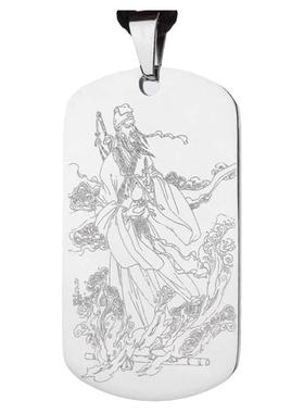 道系吕祖吕洞宾吊坠钛钢项链男女