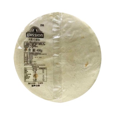 麦西恩卷饼墨西哥薄饼皮
