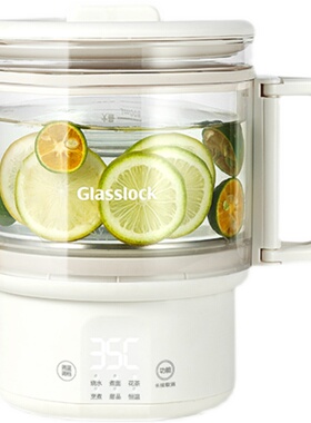 Glasslock盖朗便携式烧水壶玻璃折叠水壶家用恒温电热水壶旅行