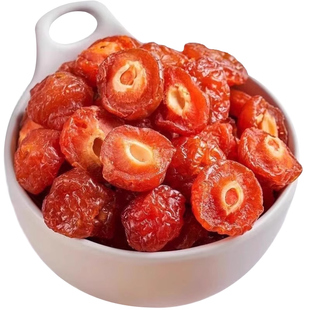 新疆特产半边梅优质厚肉半边梅李酸甜可口果干蜜饯果脯开胃零食